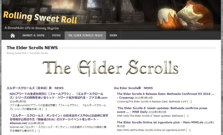 the elder scrolls News