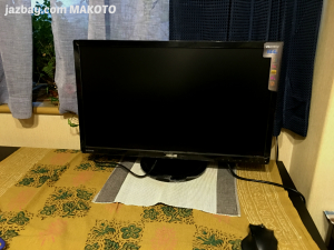My New PC Monitor