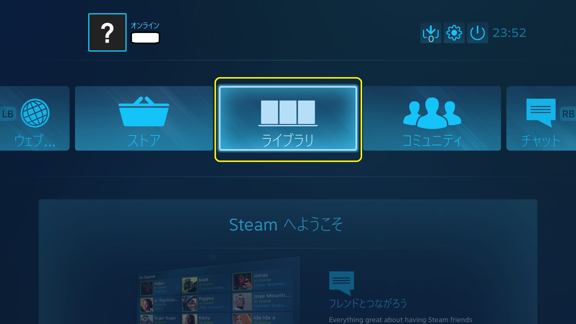 Steam Ps4コントローラーに正式対応 その設定の仕方 ゲームごとの設定方法の詳細追記 Skyrim Seでも使えたよー Rolling Sweet Roll