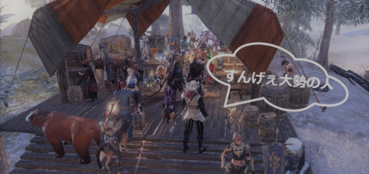 Skyrim Se Modのロードオーダーを最適化 Loot の使い方 ロードオーダーはmod管理に非常に大事 2019 9 17 日本語化を追記 Rolling Sweet Roll